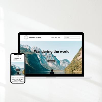 旅行サイトを制作しました