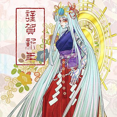2025年年賀状を描きました