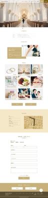 【サンプル】結婚式場のWEBデザインをしました