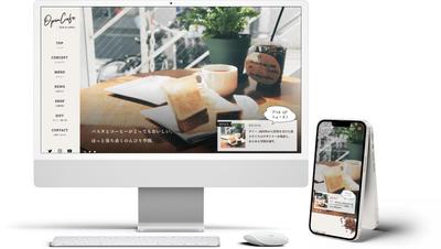 【架空サイト】Cafeのコーディング＋ WordPress化を担当しました