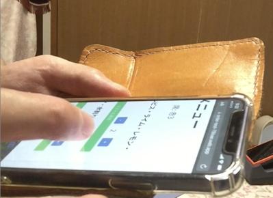レストランのQRオーダーシステムおよびレシートプリンター用のAndroidアプリを作成しました