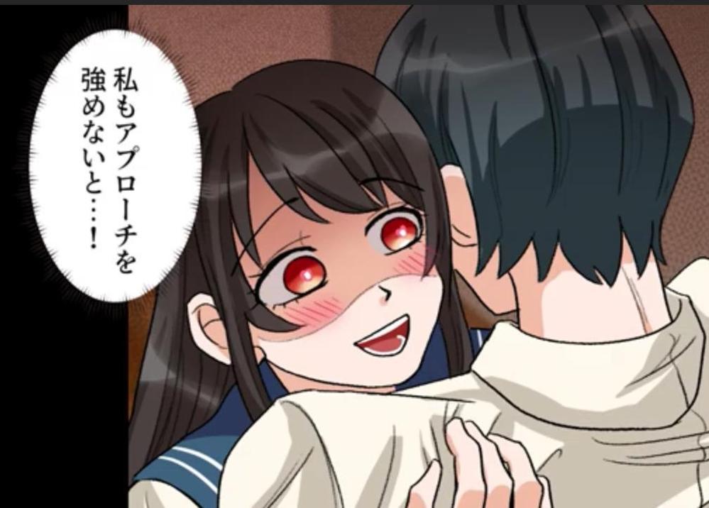 恋愛物語動画の脚本を執筆しました
