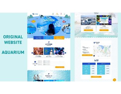 【自主制作】架空webサイトのトップページを制作しました