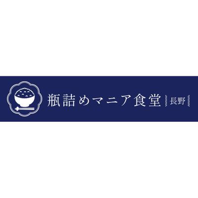 イベント出店の際のロゴデザイン・のぼりデザインを制作いたしました