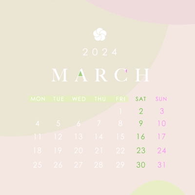 スマホ用カレンダーをデザインました
