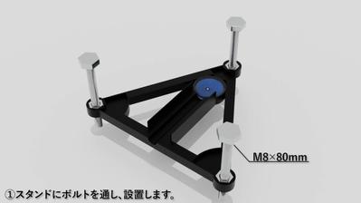 商品の使用イメージ動画を作成しました