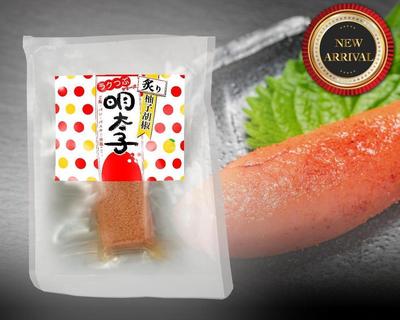 明太子のパッケージデザインを提案しました
