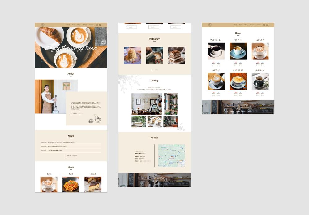 コーダー様テンプレート用架空カフェを制作しました
