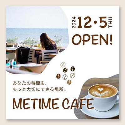 カフェのInstagram広告用画像を作成しました