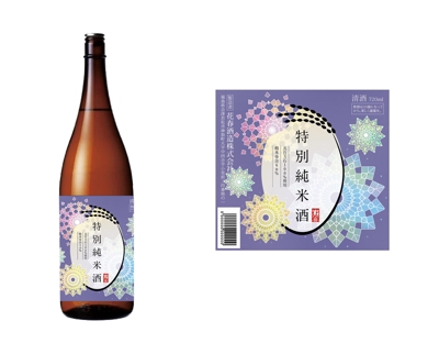 季節限定！日本酒ラベルのデザインを制作しました