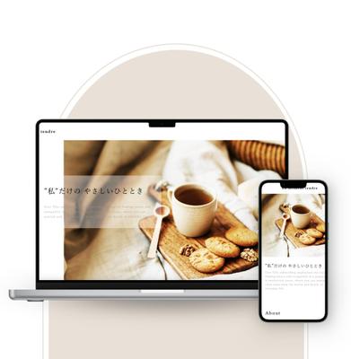 架空の焼き菓子と紅茶のお店のECサイトを制作しました