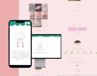 アートマエストロMOMOさん：個性と日常が交差するポートフォリオサイトをSTUDIOで構築しました