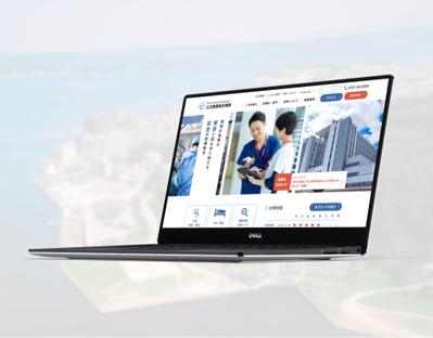 総合病院(架空案件)のwebサイトのデザインをリニューアルしました