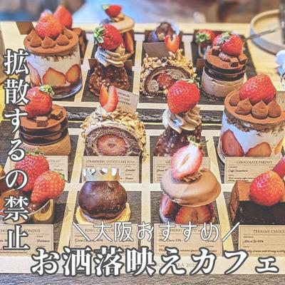 デザイン作成しました