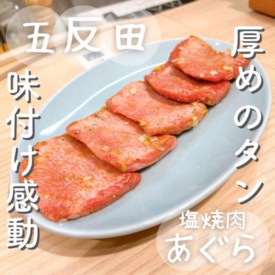 デザイン作成しました