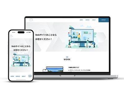 ERIKA'S ポートフォリオました