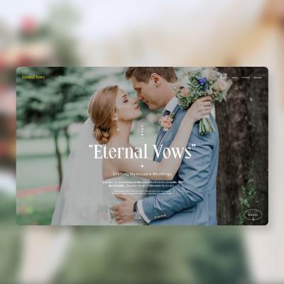 Eternal Vows 様のWEBサイト制作致しました