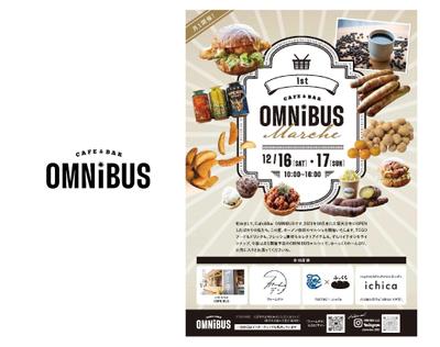 『CAFE&BAR OMNIBUS』様①　イベント告知用フライヤーを制作いたしました