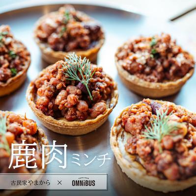 『ファームデジ』様　SNS・ECサイト用画像を制作いたしました