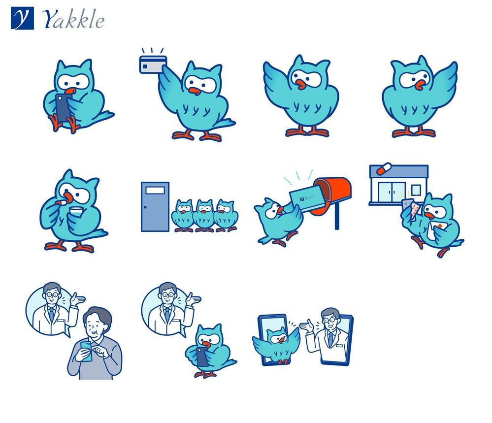オンライン保険診療『Yakkle』サイト内各種イラスト制作しました