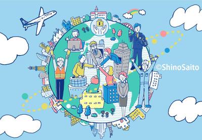 ✈️【ANA】サイト内イラスト制作しました