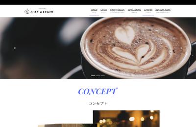 WordPressサイト制作しました