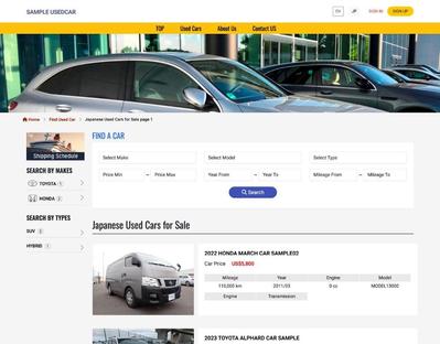 多言語対応した中古車輸出マッチングサイトを構築いたしました