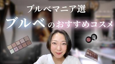 ポートフォリオサイトを制作しました