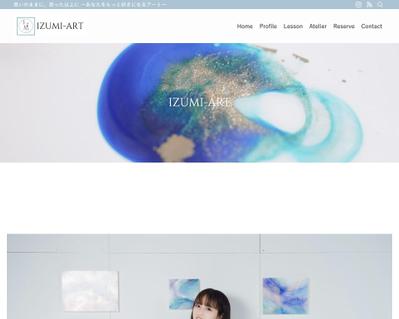 「IZUMI-ART様」のホームページを制作しました