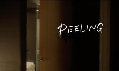 映画の題字【PEELING】 書かせて頂きました