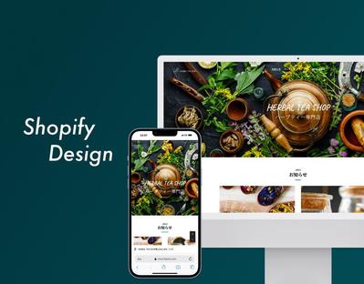 ハーブティー専門店のECサイトをshopifyのテーマから選定しデザインをいたしました