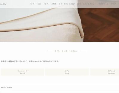 "SAYU CHIGASAKI SALON"様のサイトを制作しました