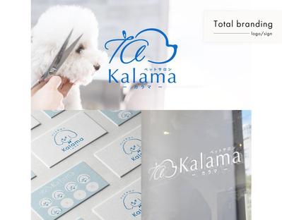 【ロゴ・看板】ペットサロンkalama様のトータルブランディングを担当いたしました