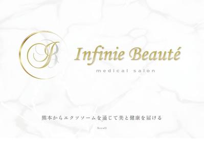 新規オープンのサロン様のWebサイト制作など各種プロモーション活動をしました