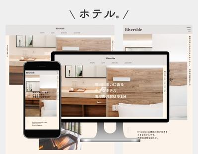 ★【「とりあえずホームページを作りたい」方に】STUDIOでホームページ制作承ります★
制作いたしました