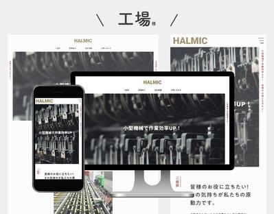 ★【「とりあえずホームページを作りたい」方に】STUDIOでホームページ制作承ります★
制作いたしました