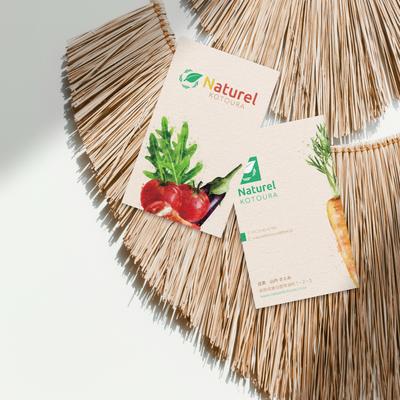 オーガニック野菜販売店のロゴ、名刺をデザインしました