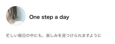 アメブロでブログを書いています。9月から初めました