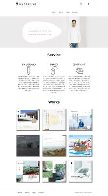企画・クリエイティブ系のWebサイトを作成いたしました