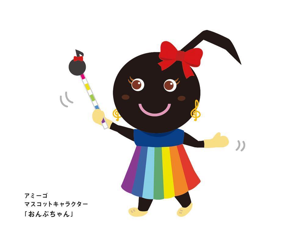 吹奏楽団マスコットキャラクター「おんぷちゃん」平面キャラクターを制作しました