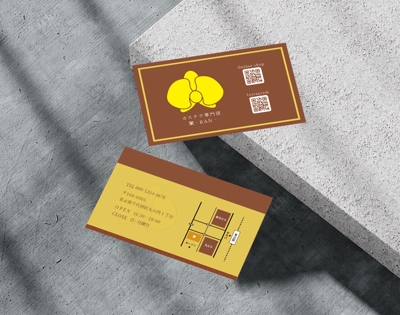 架空のカステラ専門店「蘭 ( R A N )」のロゴ・ショップカードをデザインしました