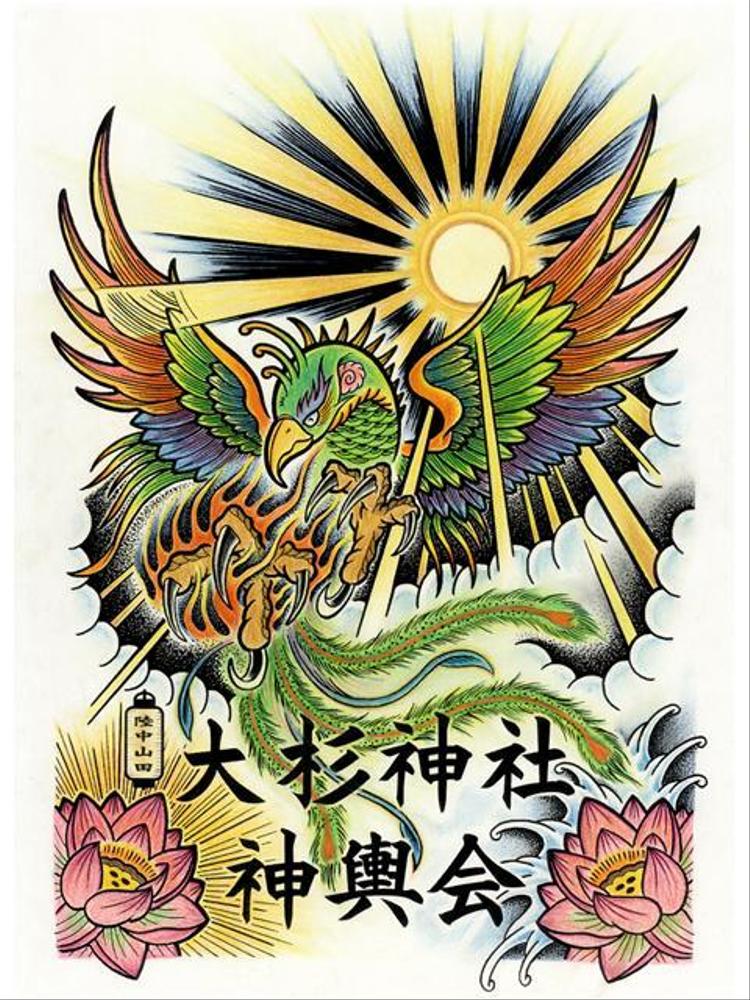 3.11で被災した神社.祭.神輿の復活を目指してデザインしました