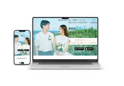 ポートフォリオサイトに掲載しました