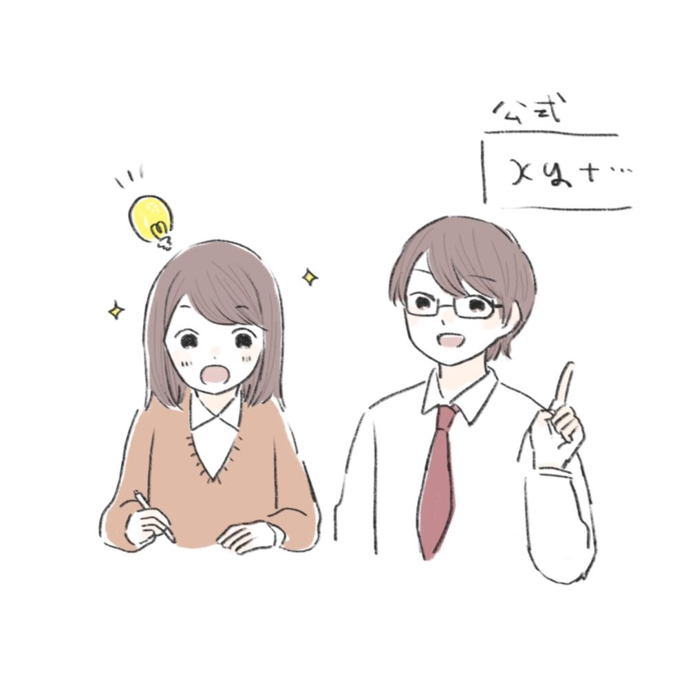 学生向けコンテンツを想定した人物イラストを制作しました