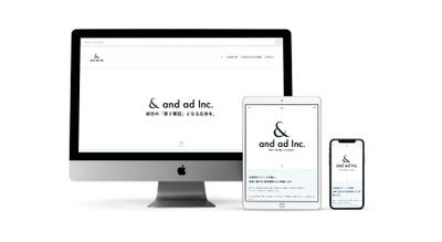 株式会社and-ad様の事業サイト制作いたしました