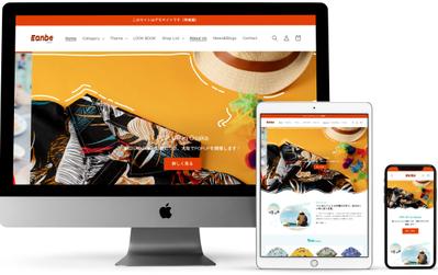 Shopifyを使用してECサイトを制作いたしました