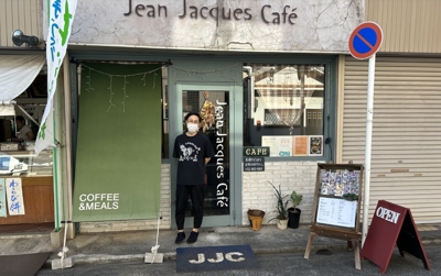 名古屋市瑞穂区の「Jean Jacques Cafe」の後継者募集記事を執筆しました