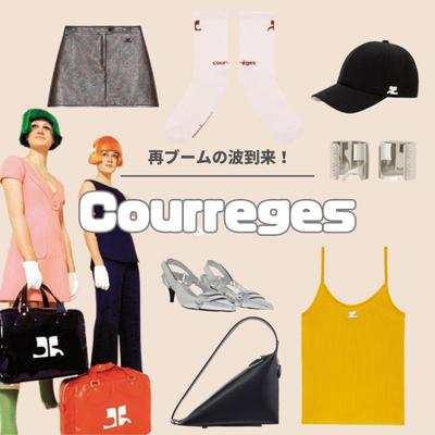 ファッショントレンドをまとめているInstagramアカウントを運営しています。投稿を作成しました