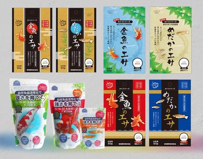 金魚のエサのパッケージデザインを制作させていただきました