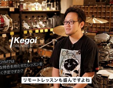 【店舗PR映像｜インタビュー】「SERAKU DRUMGARAGE」PR映像を制作させていただきました